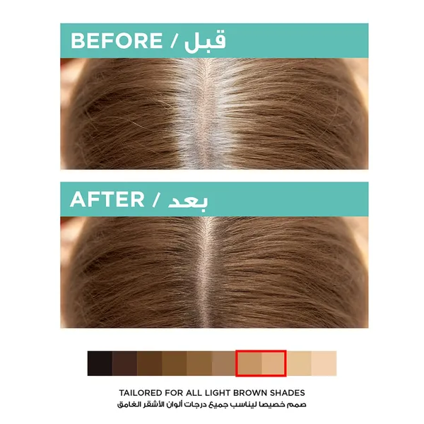 L'Oreal Paris Magic Retouch Dark Blonde Hair Colour Spray 75 ml (2)