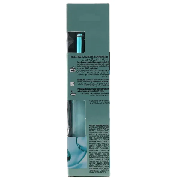 L'Oreal Paris Hydra Genius Aloe Water Normal To Dry Skin 70 ml (2)