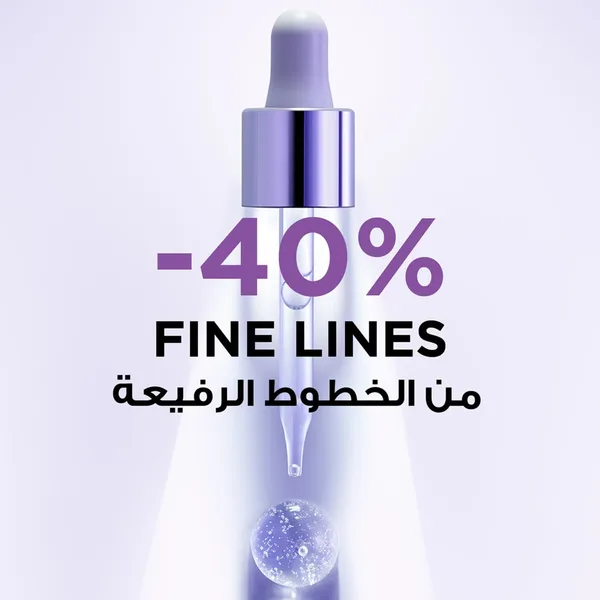 L'Oreal Paris Hyaluron Expert Replumping Serum 30 ml (3)