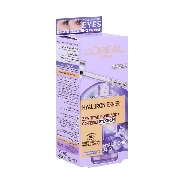 L'Oreal Paris Eye Serum Hyaluronic Acid + Caffeine 20 ml (2)