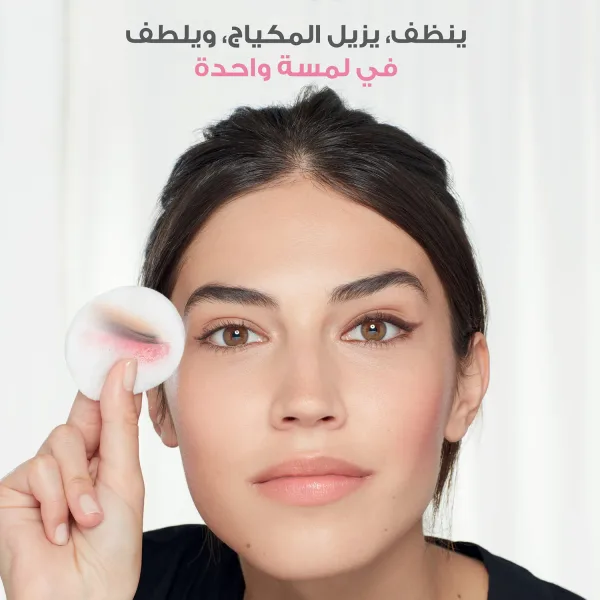 غسول وجه مكلير ومزيل مكياج جارنير400مل (3)