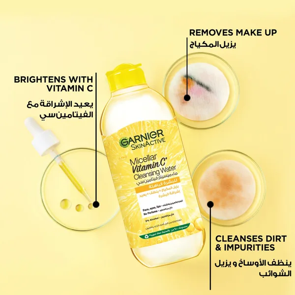 Garnier SkinActive Micellar Vitamin C Cleansing Water 400 ml (3)