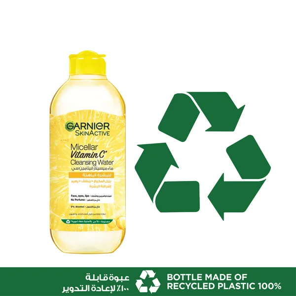 Garnier SkinActive Micellar Vitamin C Cleansing Water 400 ml (4)
