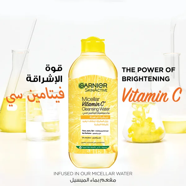 Garnier SkinActive Micellar Vitamin C Cleansing Water 400 ml (7)