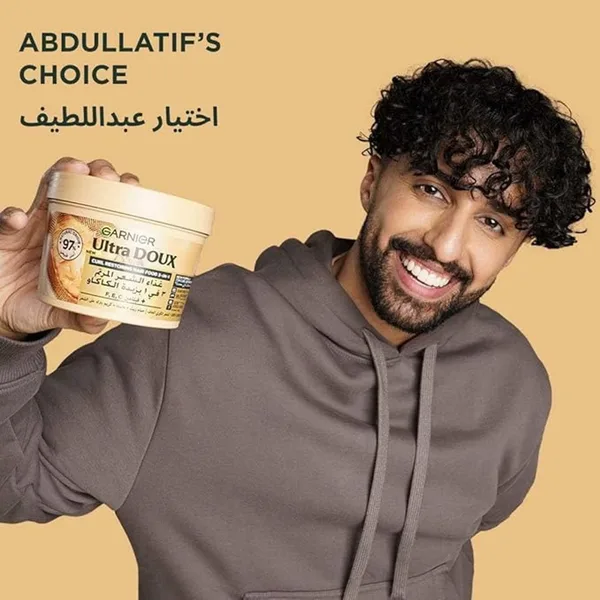 Garnier Ultra Doux Curls Restoring Hair Food 390 ml (2)