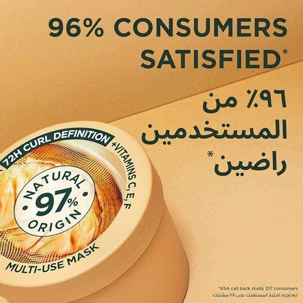 Garnier Ultra Doux Curls Restoring Hair Food 390 ml (4)