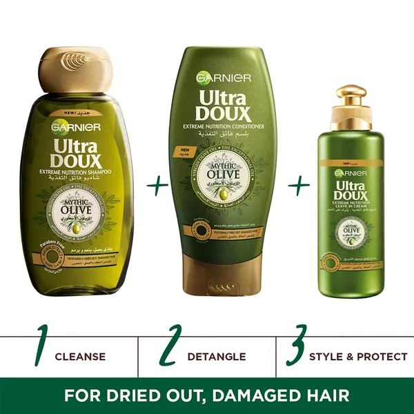 Garnier Ultra Doux Mythic Olive Extreme Nutrition Shampoo 200 ml (2)