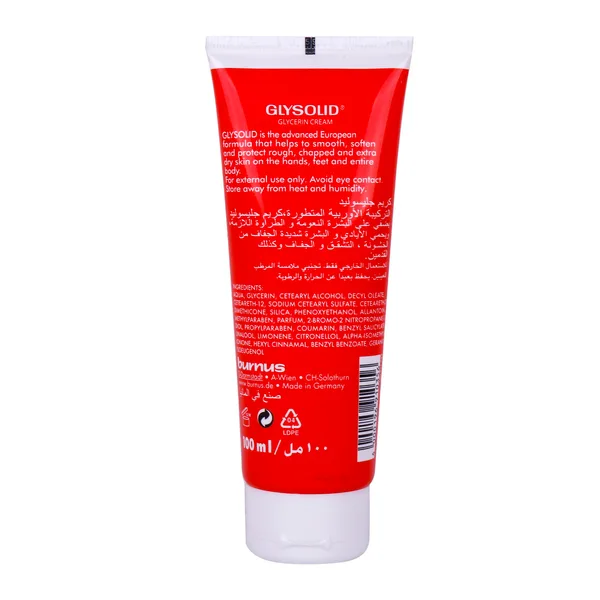 Glysolid Glycerin Cream 100 ml (2)