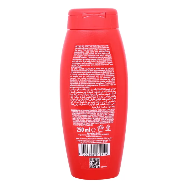 Glysolid Body Lotion Aloe Vera 250 ml (2)