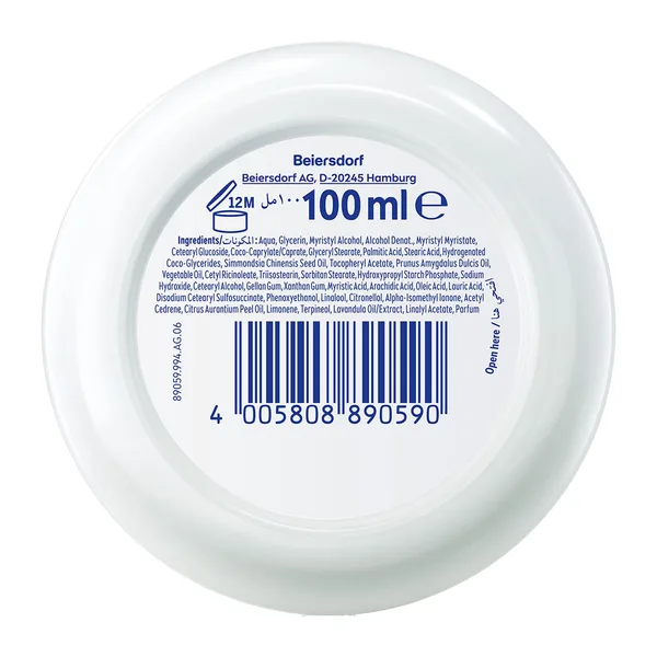Nivea Soft Moisturising Cream Jar 100 ml (2)