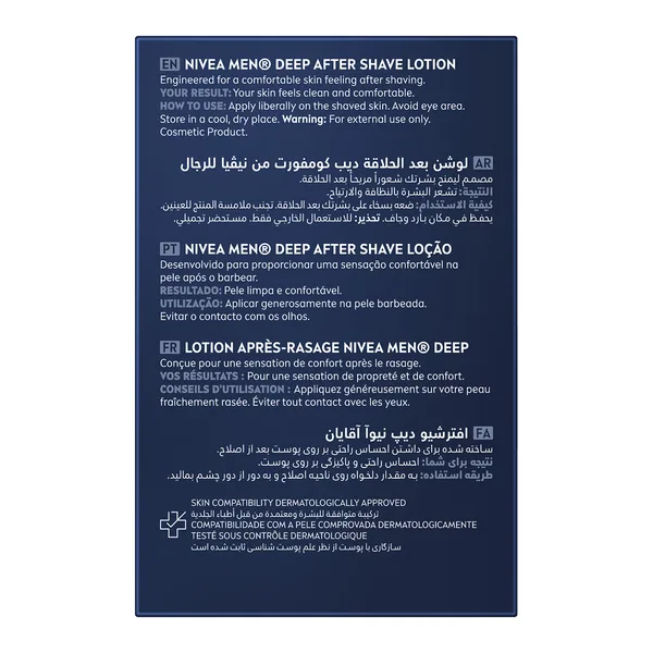 Nivea Men DEEP After Shave Lotion Antibacterial Formula with Black Carbon & Woody Scent 100 ml (2)