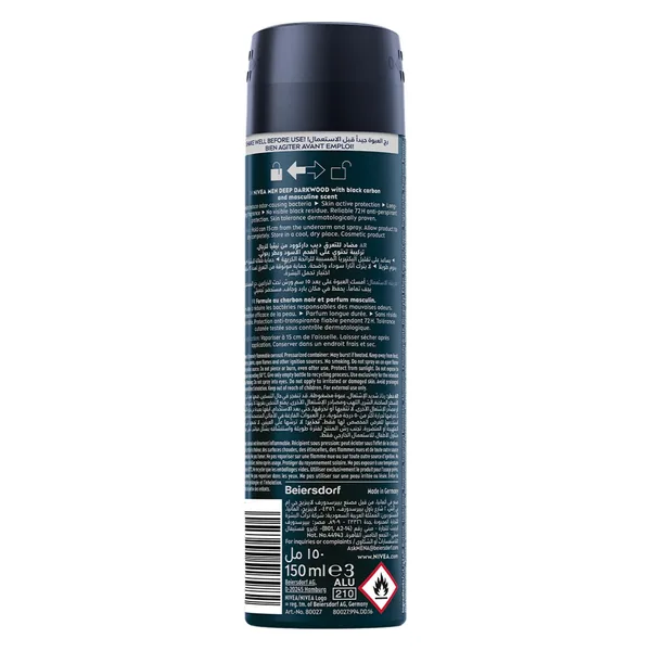 Nivea Men Deep MaxxTech Darkwood Spray with Black Carbon 150 ml (3)