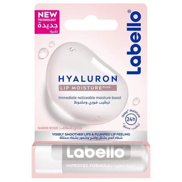 Labello Lip Balm Hyaluron Lip Moisture Plus Sheer Rosé 5.2g (2)
