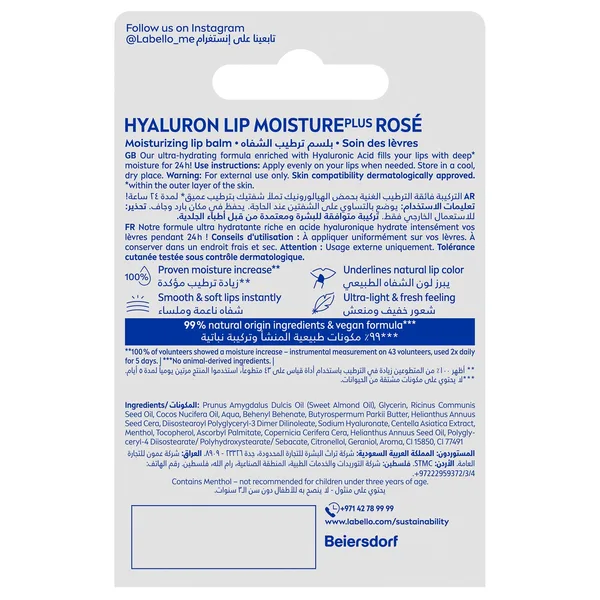 Labello Lip Balm Hyaluron Lip Moisture Plus Sheer Rosé 5.2g (3)