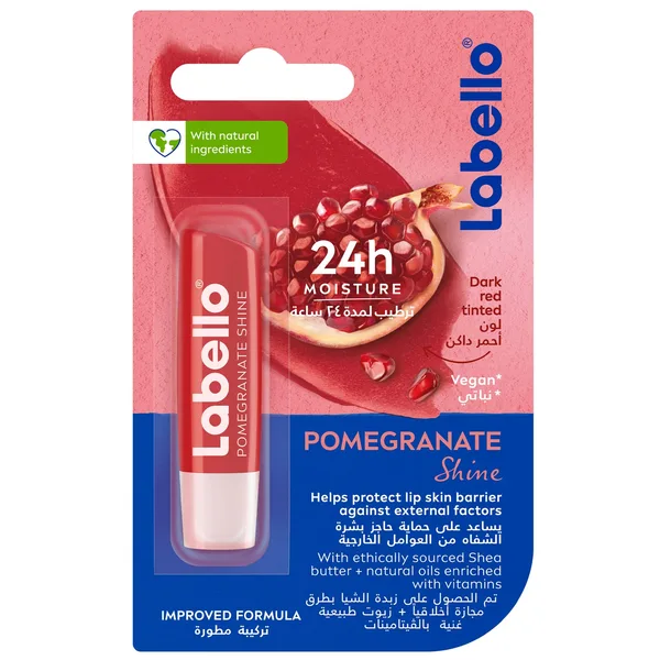 لابيللو زيت العناية بالشفاهpomegranate shaine 5.5 مل (8)