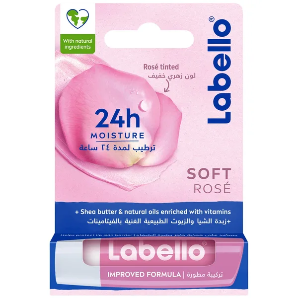 لابيللو زيت العناية بالشفاهsoft rose 5.5 مل (8)