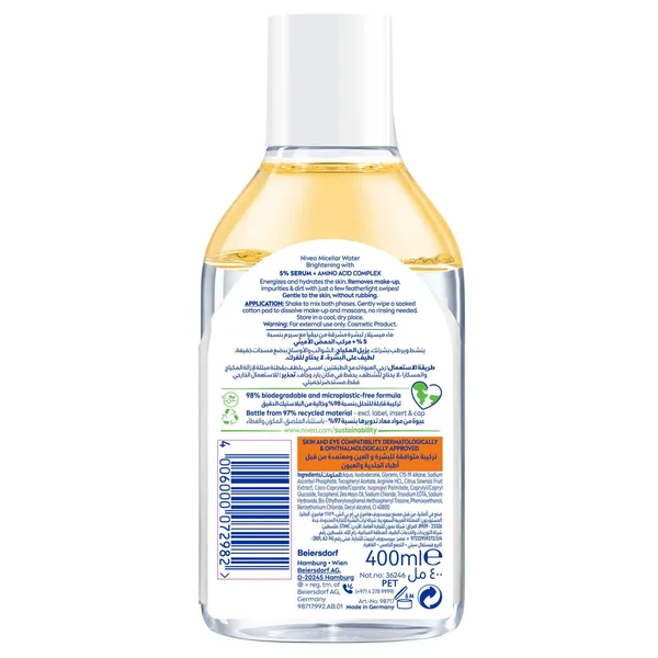Nivea Brightening Micellar Water Cleanses Brightens & Removes Make Up 400 ml (2)
