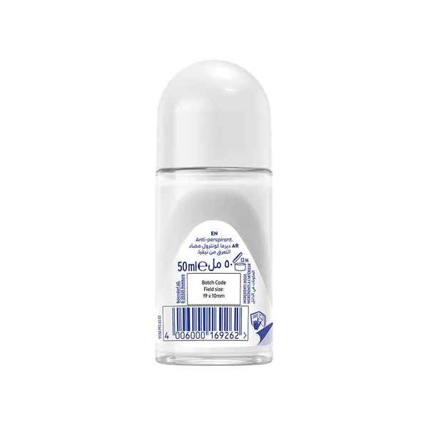 Nivea Derma Control Defend 72H Anti-Perspirant Roll-On For Women 50 ml (3)