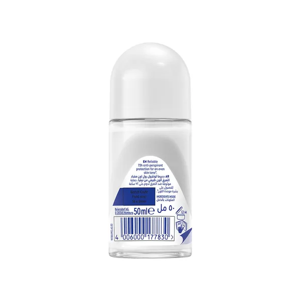 Nivea Derma Control Natural Tone 72H Anti-Perspirant Roll-On For Women 50 ml (3)