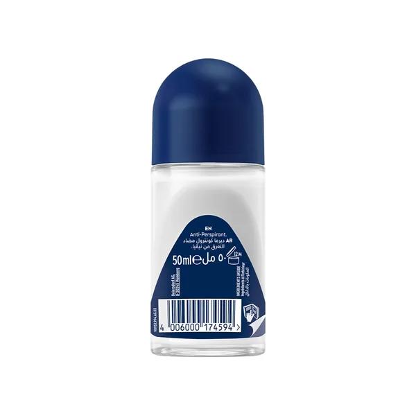 Nivea Derma Control Defend 72H Anti-Perspirant Roll-On For Men 50 ml (3)