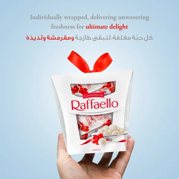 Raffaello Coconut & Almond 23 pcs 230 g (3)