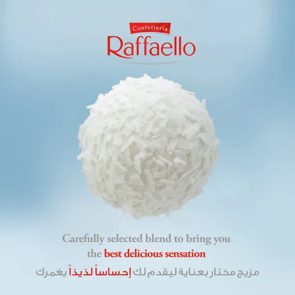 Raffaello Coconut & Almond 23 pcs 230 g (5)