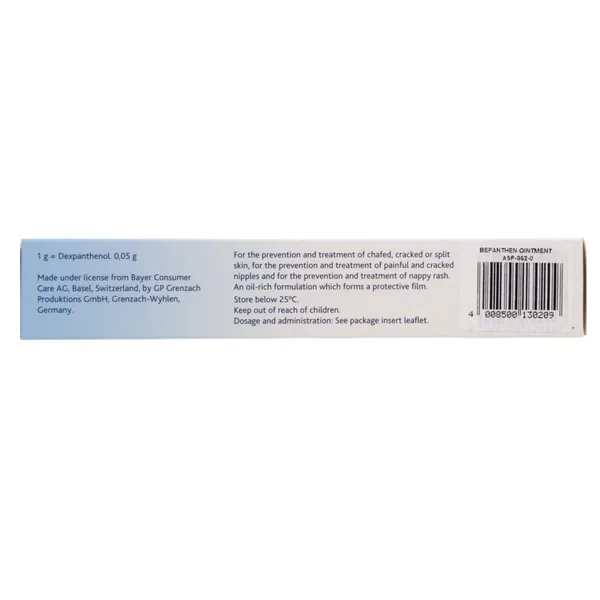 Bepanthen Protective Baby Ointment 30 g (2)