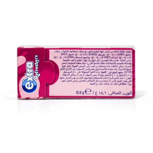 Extra Refreshers Sugar Free Watermelon Raspberry Flavor Chewing Gum 7 pcs 15.6 g (2)