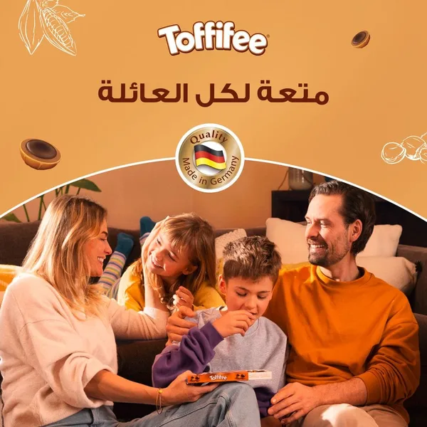 Storck Toffifee 15 pcs 125 g (4)