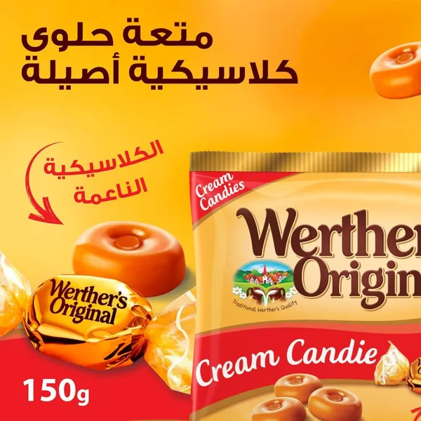 Storck Werther's Original Classic Cream Candies 150 g (3)