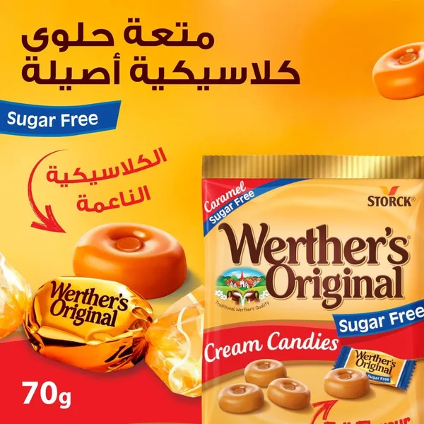 Storck Werther's Original Cream Candies Sugar Free 70 g (2)