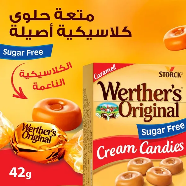 حلوى توفي ورترز مينيز خالي من سكر 42جم (2)