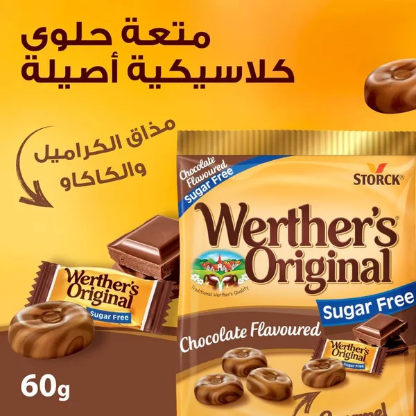 Werther's Original Caramel Chocolate Candy Sugar Free 60 g (2)
