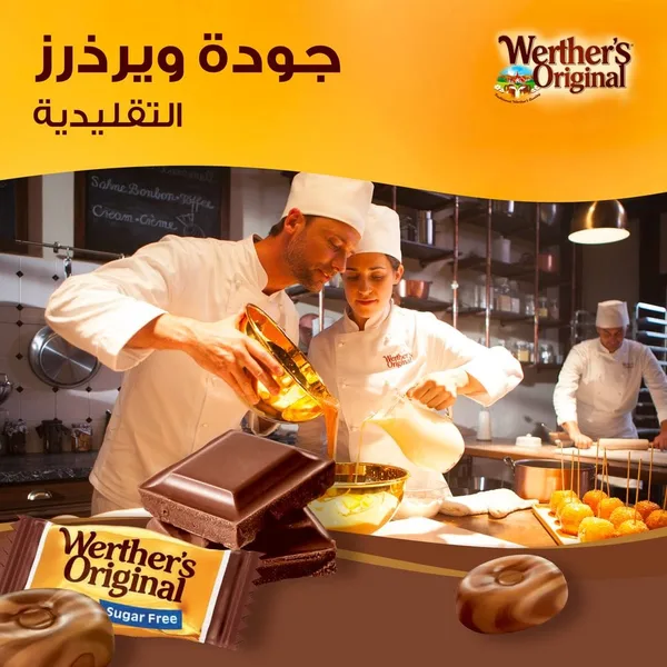 Werther's Original Caramel Chocolate Candy Sugar Free 60 g (3)