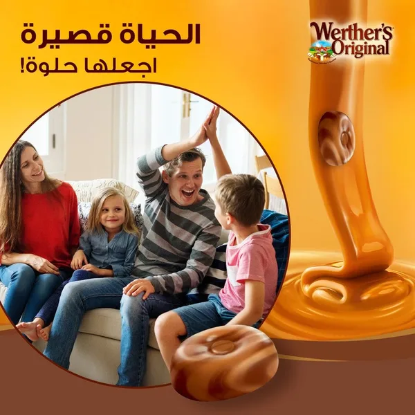 Werther's Original Caramel Chocolate Candy Sugar Free 60 g (4)