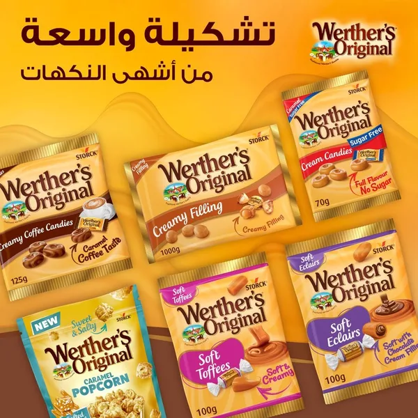 Werther's Original Caramel Chocolate Candy Sugar Free 60 g (8)