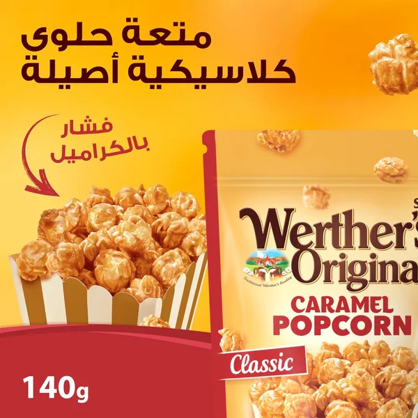 Storck Werther's Original Caramel Popcorn 140 g (2)