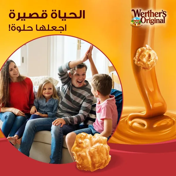 Storck Werther's Original Caramel Popcorn 140 g (4)