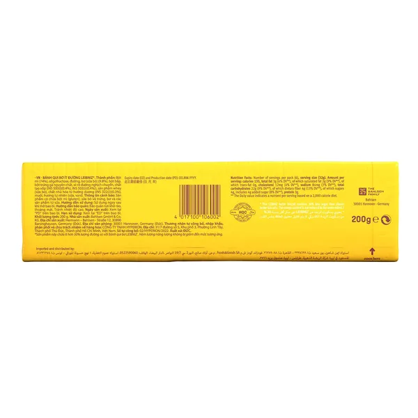 Leibniz Butter Biscuits Diet 200 g (3)