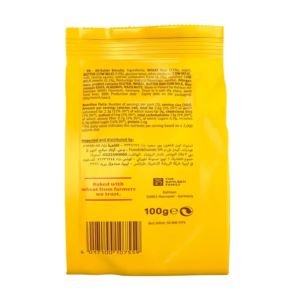 Leibniz Minis Butter Biscuits 100 g (3)