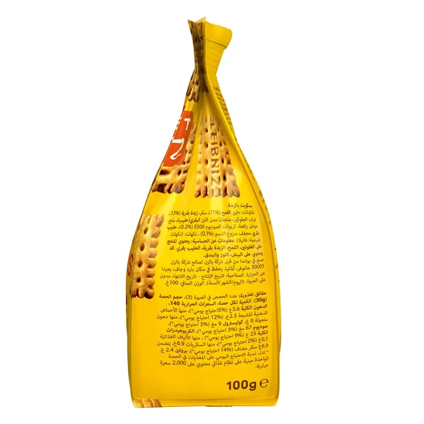 Leibniz Minis Butter Biscuits 100 g (5)