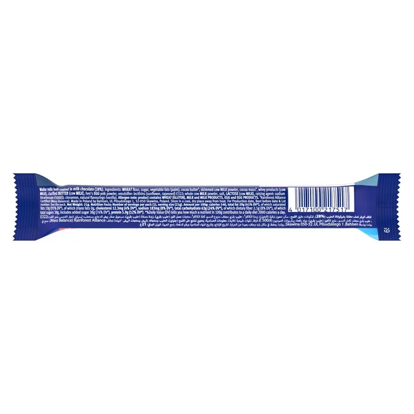 Bahlsen Milk Waffeleten Choco Wafer Rolls 21 g (3)