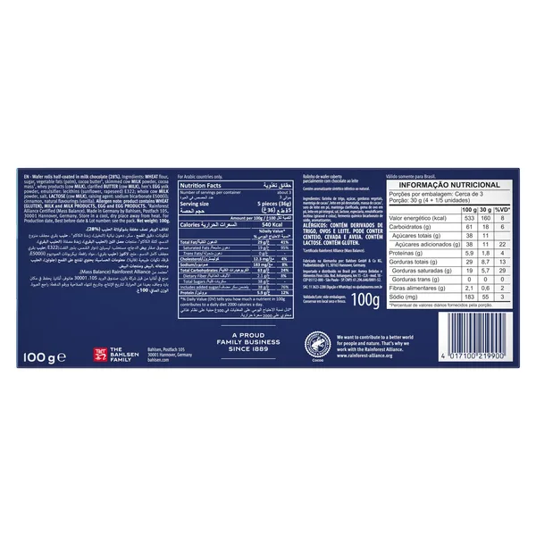 Bahlsen Milk Waffeleten Choco Wafer Rolls 100 g (4)