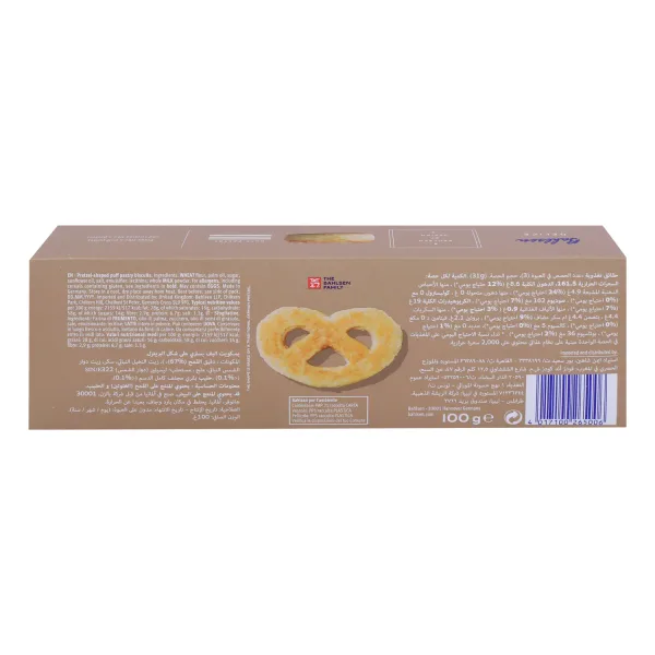 Bahlsen Delice 100 g (2)
