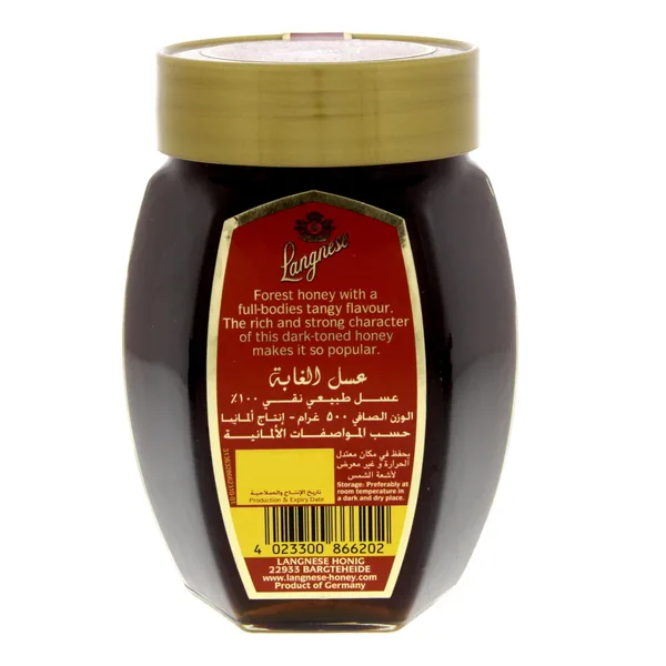 Langnese Forest Honey 500 g (2)