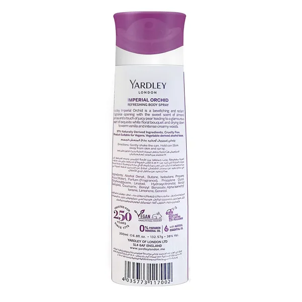Yardley London Imperial Orchid Refreshing Body Spray 200 ml (2)