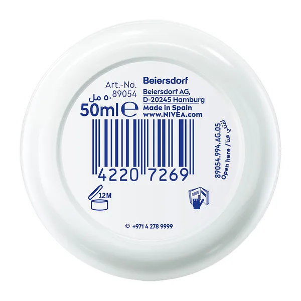 Nivea Soft Moisturising Cream Jar 50 ml (2)