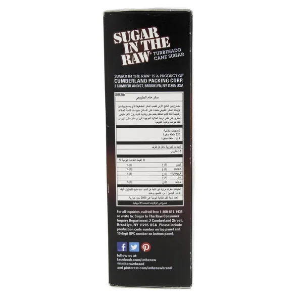 Sugar In The Raw Turbinado Cane Sugar 907 Gm (3)