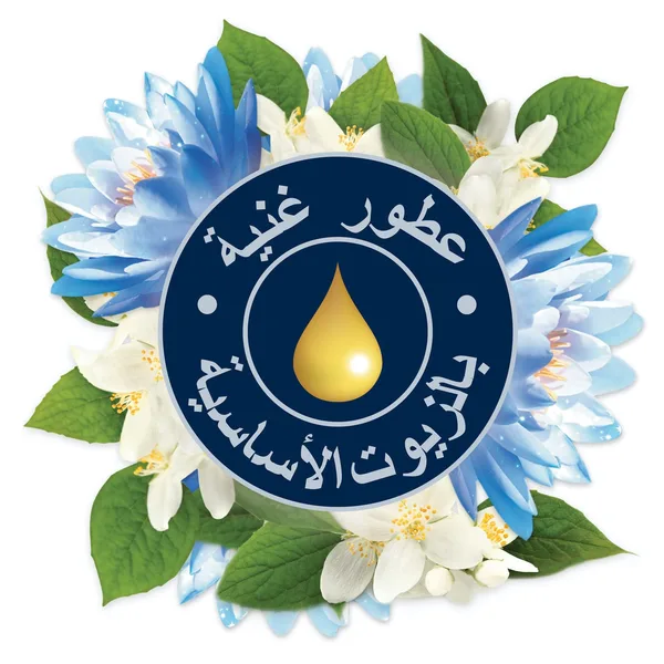 جليد شمع ضي القمر 2×1 3.4اونص كندي (6)