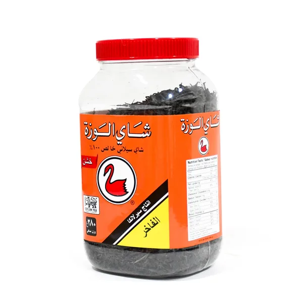 Al Wazah Tea Pure Ceylon Loose Tea F.B.O.P 280 g (2)